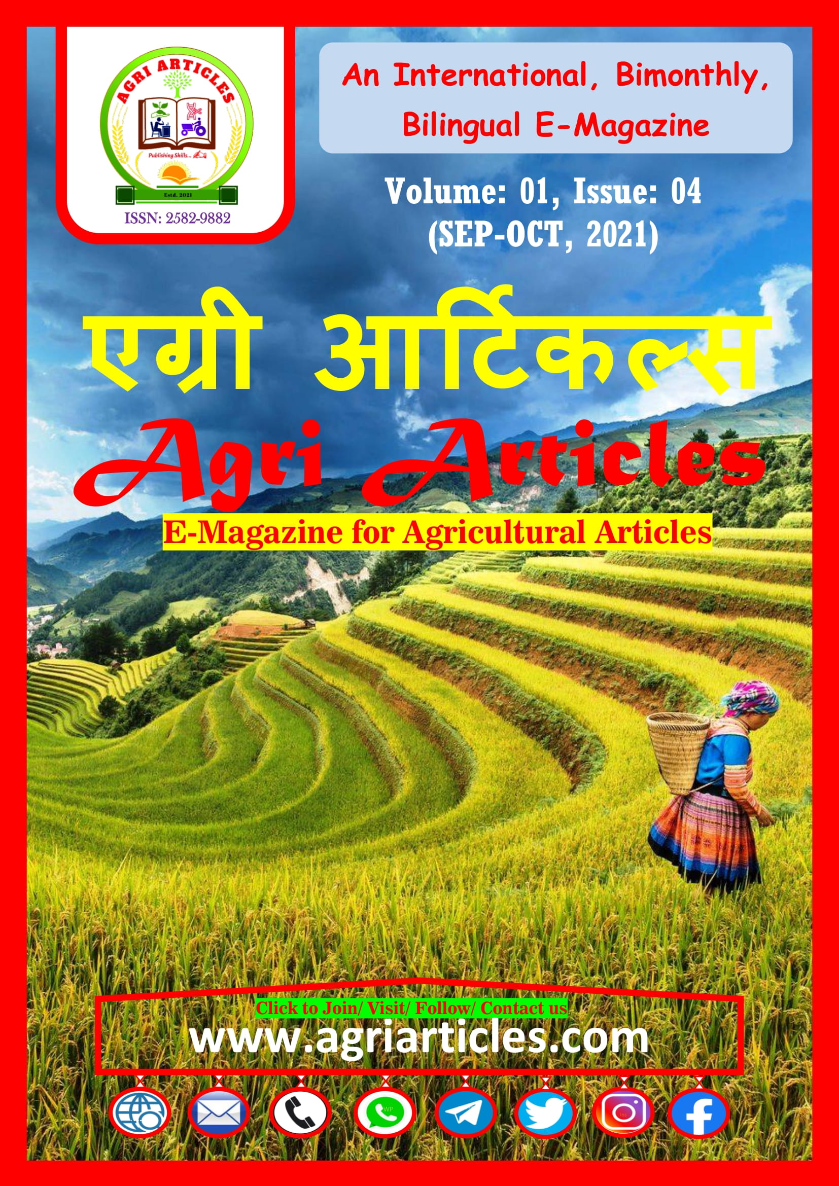 Volume (01) Issue (04) (SEPOCT, 2021) Agri Articles