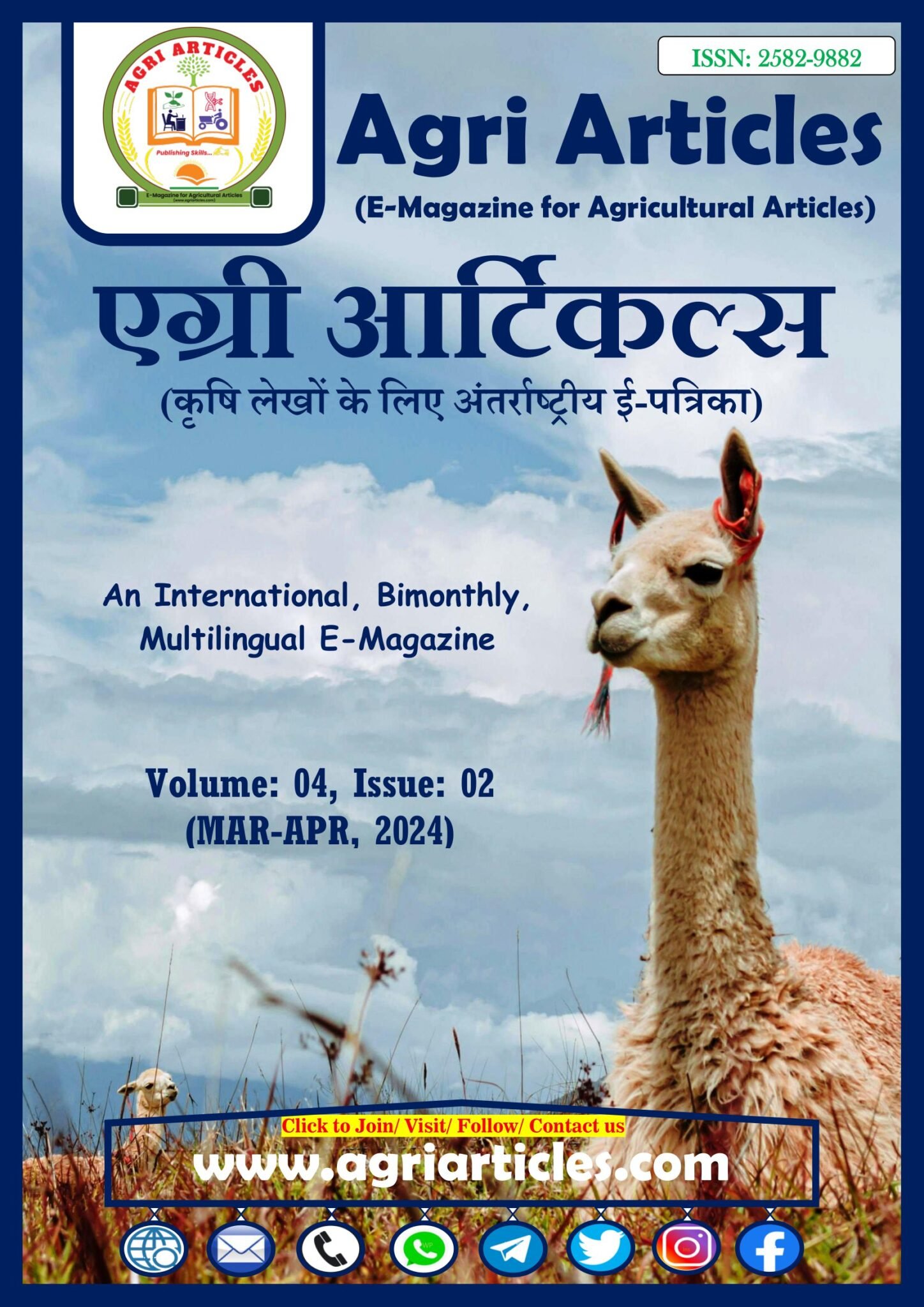 Volume 4 (2024) (ALL ISSUES) – Agri Articles